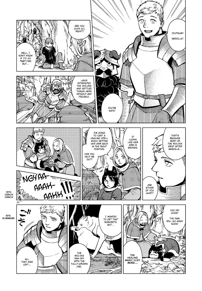 Delicious in Dungeon Chapter 44 image 22_optimized